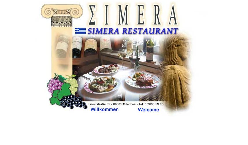 simera_restaurant