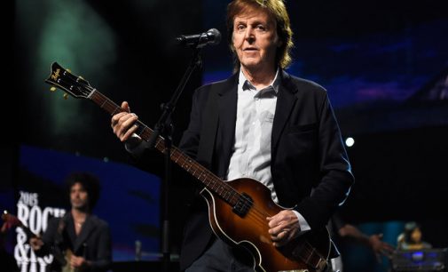 Paul McCartney: 2017 Australian tour dates close to being locked in | Herald Sun