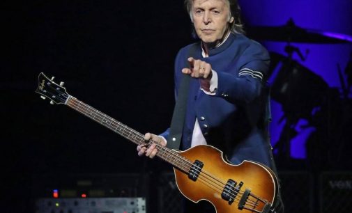No meat allowed backstage at Wichita Paul McCartney show | The Wichita Eagle