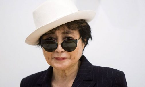 Yoko Ono forces Yoko Mono bar in Germany to change its name | Fox News