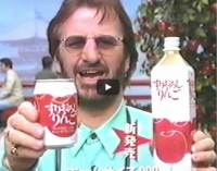 Here’s Ringo Star Featured in a Japanese Apple Juice Commercial