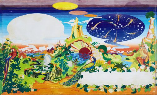 Psychedelic landscape commissioned by the Beatles up for auction | BT