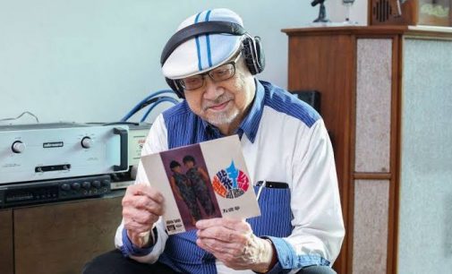 DJ who set Guinness record dies; worked in Hong Kong for 6 decades