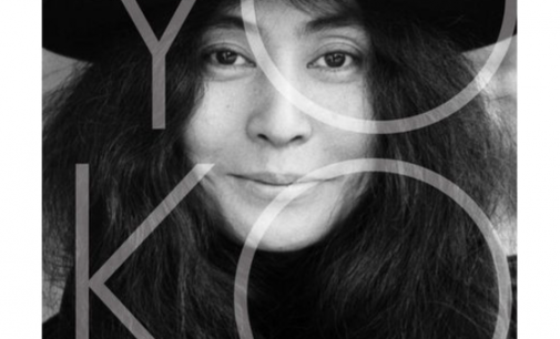 An intimate and revelatory biography of Yoko Ono from the #1 New York Times bestselling author of Beautiful Boy.