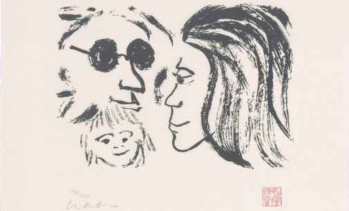 Rare showing of John Lennon’s art comes together at Houston gallery – CultureMap Houston