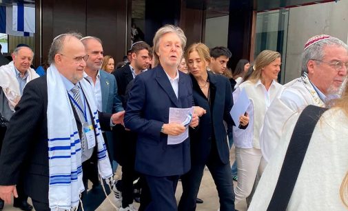 Paul McCartney celebrated Yom Kippur in a synagogue in Chile