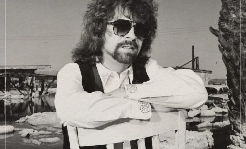 The George Harrison album Jeff Lynne picked over McCartney’s